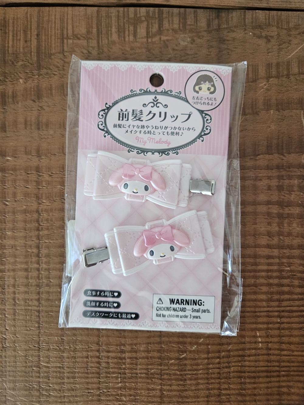 Sanrio My Melody Quilt Ribbon Hair Clips – 2pc – New